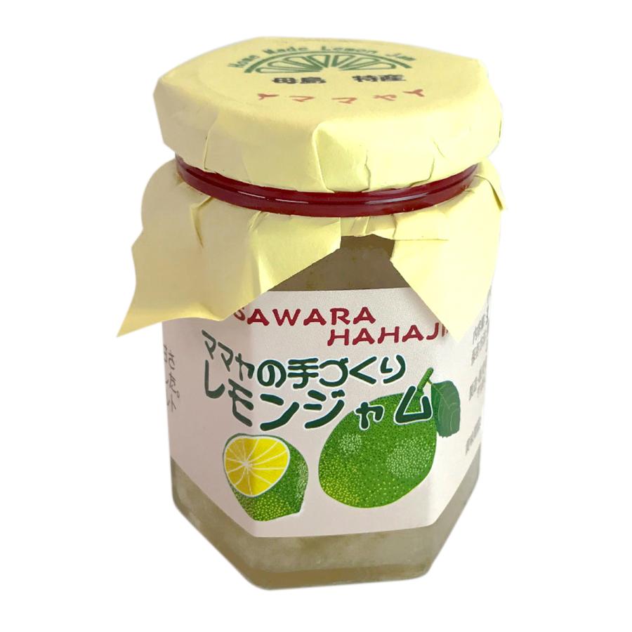 レモンジャム 3eed439e4fc7a306039abe71935e8b