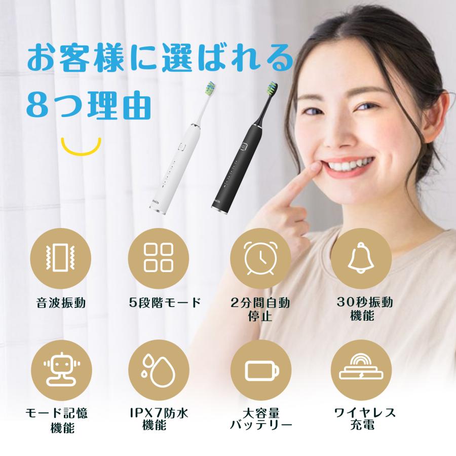 電動歯ブラシ 音波式歯ブラシ ワイヤレス充電 IPX7防水 歯ブラシ 電動歯ブラシ 音波式歯ブラシ ワイヤレス充電 IPX7防水 歯ブラシ