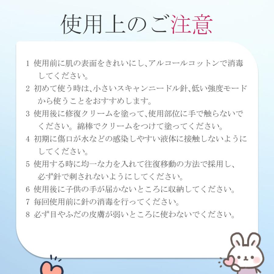 レーザーペン レーザー除去ペン 美顔レーザーペン 美顔器 シミ取り イボ 口コミ シミ ほくろ そばかす USB充電式 9段階 美肌 美顔 レーザースポットペン 家庭用｜tokyokikakutenpo｜14