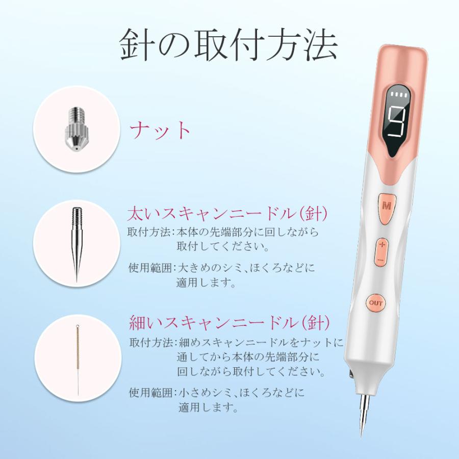 レーザーペン レーザー除去ペン 美顔 シミ取り イボ そばかす レーザーペン レーザー除去ペン 美顔 シミ取り イボ そばかす