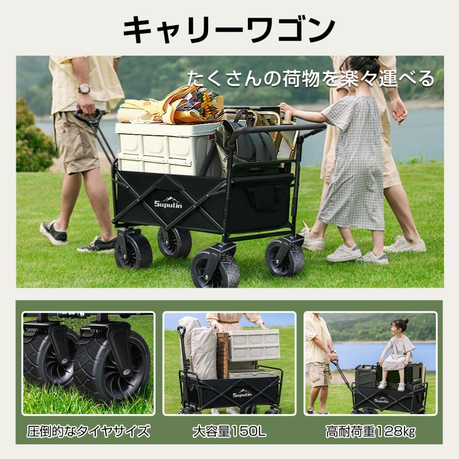 キャリーワゴン キャリーカート テーブル セット アウトドアワゴン 折りたたみ キャリーワゴン キャリーカート テーブル セット アウトドア