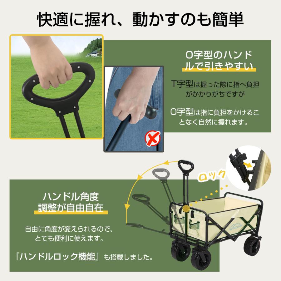 キャリーワゴン キャリーカート テーブル セット アウトドアワゴン 折りたたみ 4輪 頑丈 耐荷重150kg 大容量 ワイドタイヤ アウトドア キャンプ｜tokyokikakutenpo｜05