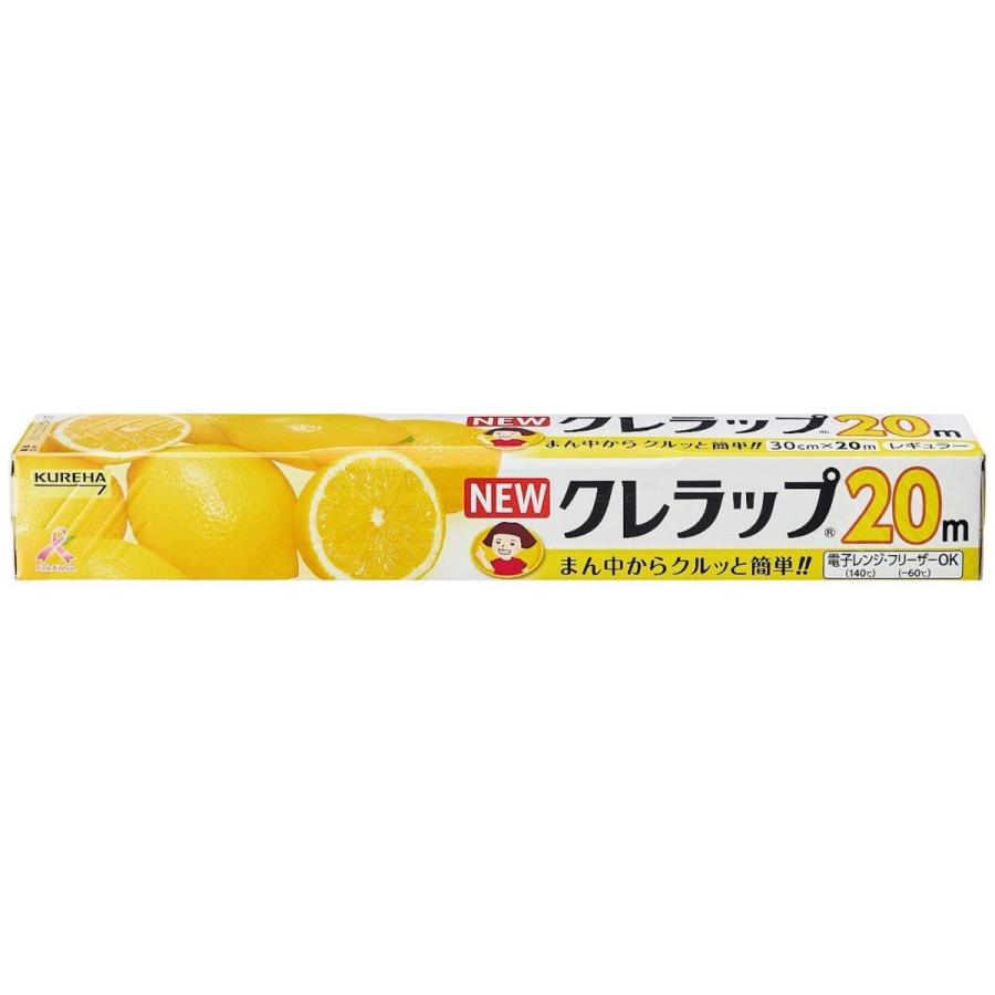 クレハ Newクレラップ レギュラー 30cm m 30cm m Tokyolifestyle 通販 Yahoo ショッピング