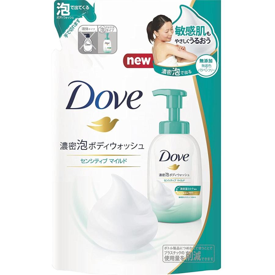 ユニリーバ・ジャパン Dove ダヴ 濃密泡ボディウォッシュ センシティブ マイルド つめかえ用 (敏感肌用) :4902111745558:TOKYOLIFESTYLE - 通販 - Yahoo!ショッピング ユニリーバ・ジャパン Dove ダヴ 濃密泡ボディウォッシュ センシティブ マイルド つめかえ用 (敏感肌用) :4902111745558:TOKYOLIFESTYLE - 通販 - Yahoo!ショッピング