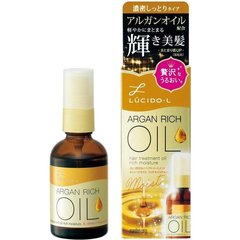 マンダム ルシードエル オイルトリートメント ＃EXヘアオイル リッチモイスチャー 60ml｜tokyolifestyle