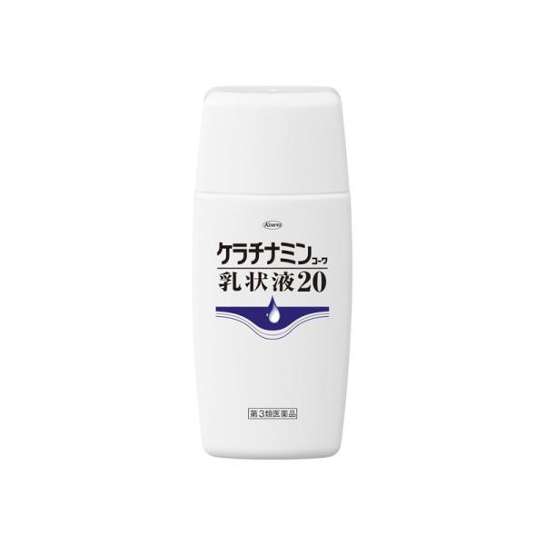 【第3類医薬品】興和 ケラチナミンコーワ乳状液20 100g｜tokyolifestyle｜02