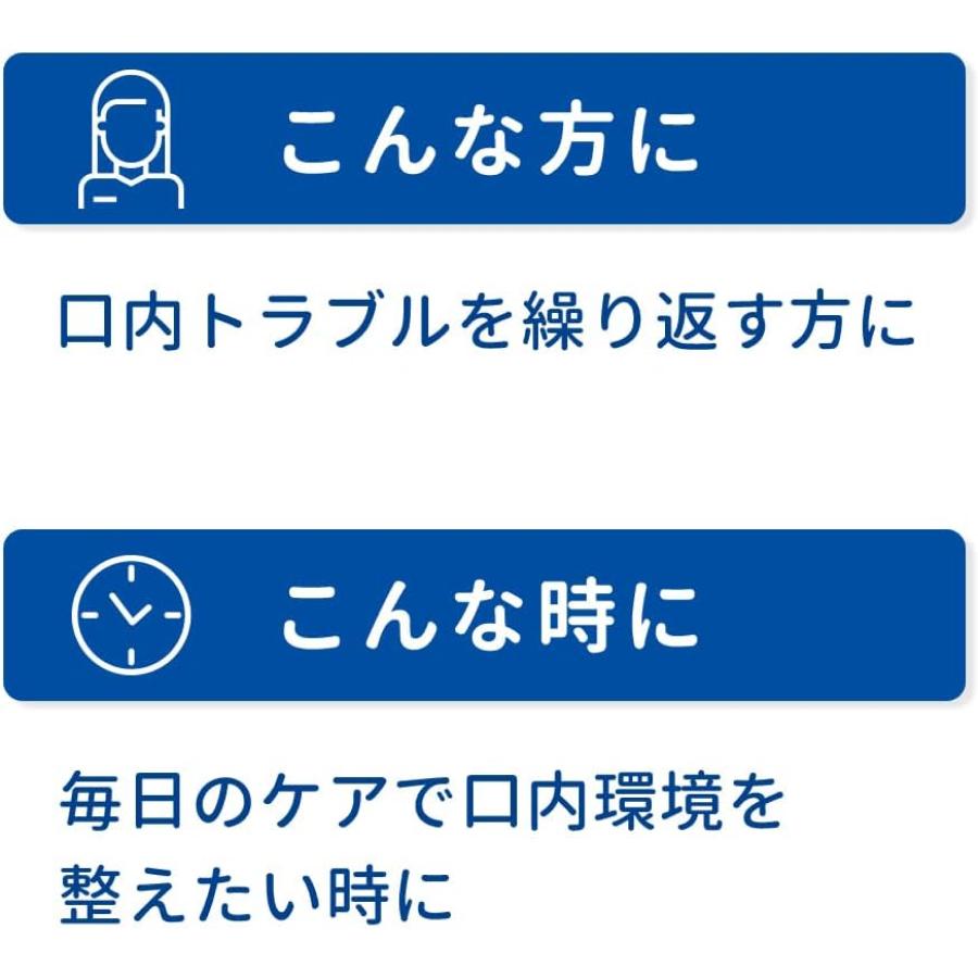 【第3類医薬品】第一三共ヘルスケア トラフルクリアウォッシュ 65mL｜tokyolifestyle｜05