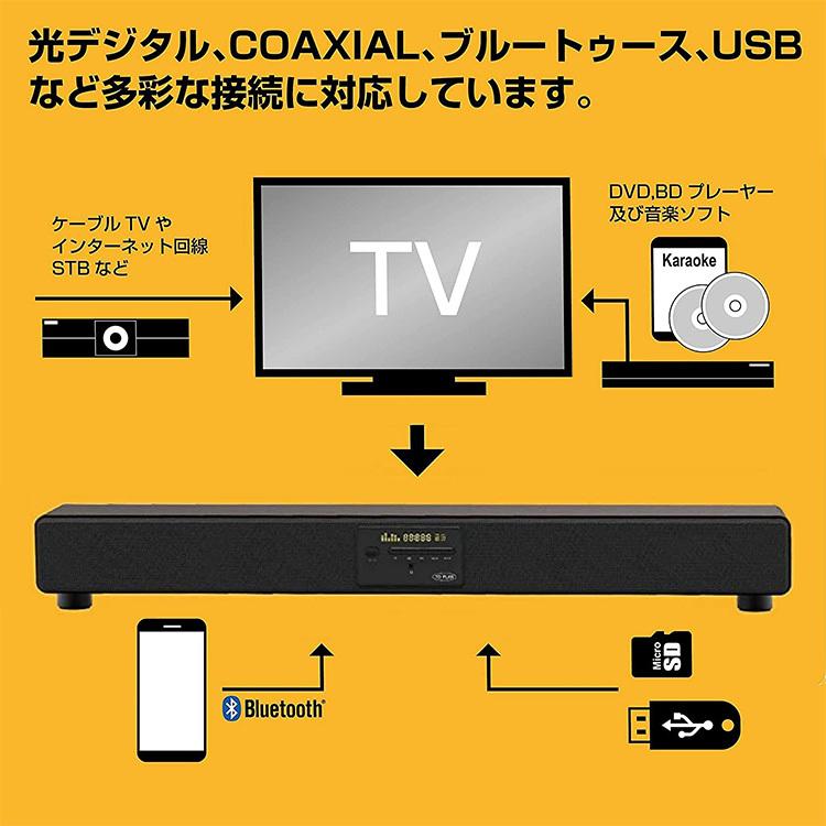 カラオケ サウンドプロ TKMI-002 カラオケアプリ使用 スマホ対応 カラオケ サウンドプロ TKMI-002 カラオケアプリ使用 スマホ対応