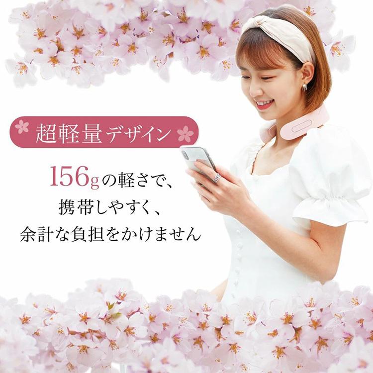 TechLove EMS スマートヒートネック 首専用EMS温熱機器 TL101A