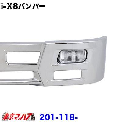 h*3様 トラックバンパー アイピープロジェクト アイテンエイト フロントバンパー 330H 2