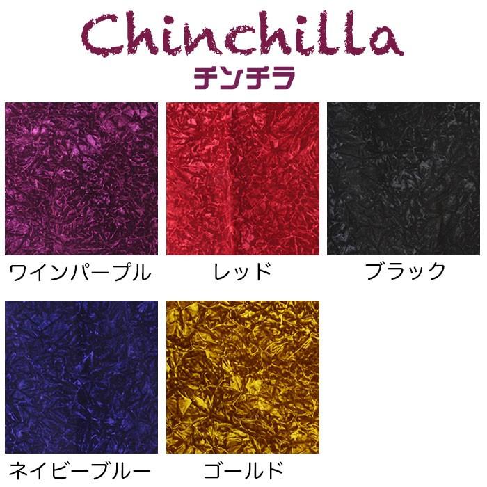 トラック 雅 トラックフロントカーテン トラック用品 カーテン