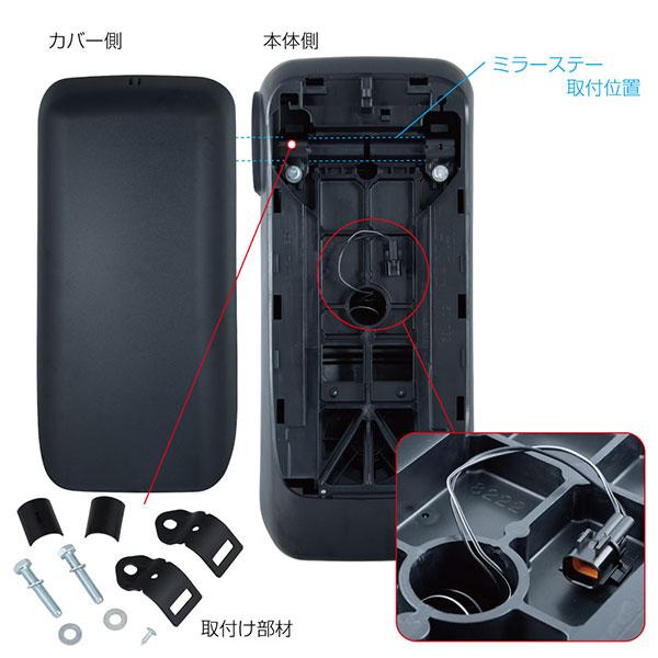 ジェットイノウエ トラック ミラー 純正タイプ サイドミラー LH 助手席 