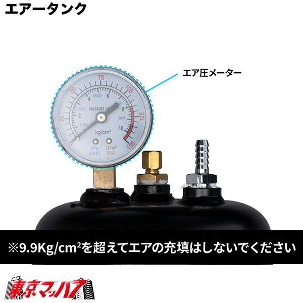 ジェットイノウエ エアータンク2.5L |トラック用品 ジェットイノウエ