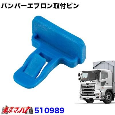 ジェットイノウエ トラック用品 17プロフィア フロントバンパー