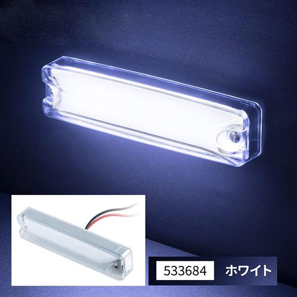 ジェットイノウエ 車高灯 フルハーフ フルハーフ型 LED ハイパワー