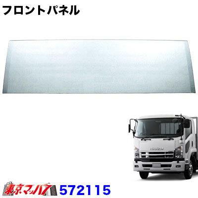ジェットイノウエ トラック用品 メッキフロントパネル いすゞ07