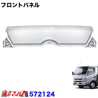 メッキフロントパネル 日野2ｔ Newデュトロワイド車専用 H23 7 トラックショップ 東京マッハ7 通販 Yahoo ショッピング