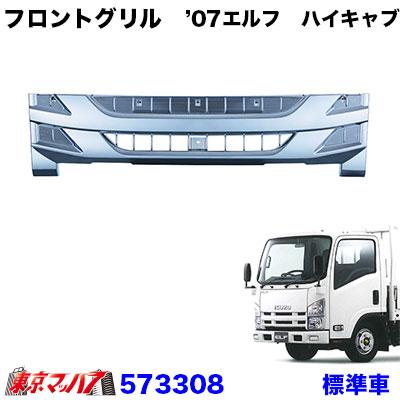 ジェットイノウエ トラック用品 メッキフロントグリル いすゞ07エルフ 