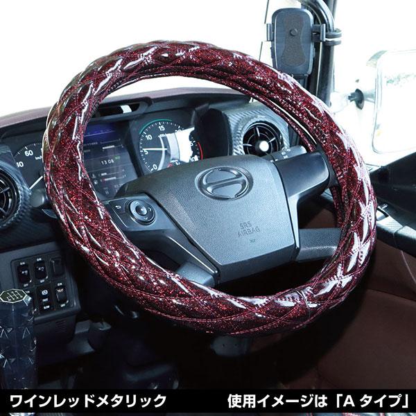 ジェットイノウエ 586823-586826 ハンドルカバー 細巻き 富士 LL ジェットイノウエ 586823-586826 ハンドルカバー 細巻き 富士 LL