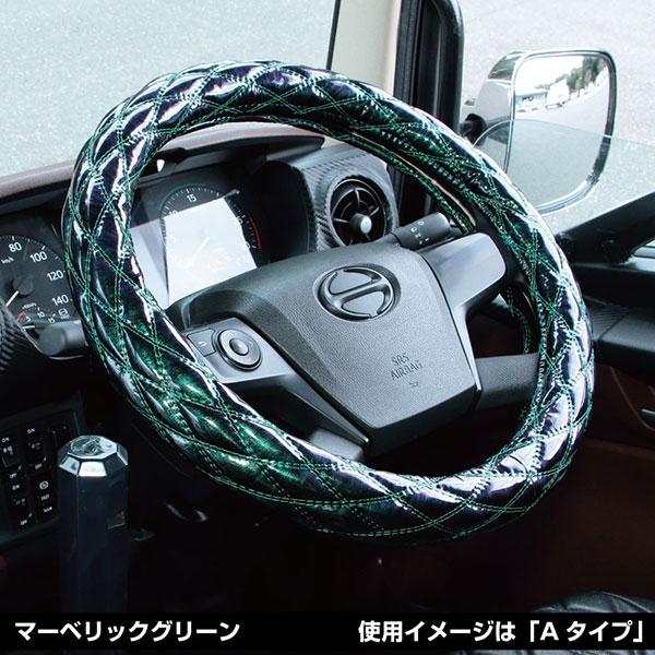 専用　xj400 ハンドルカバー ジェットイノウエ ハンドルカバー 極太 ダブルステッチ LM 41cm