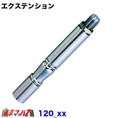 アイピープロジェクト シフトノブ 延長 エクステンション ストレート