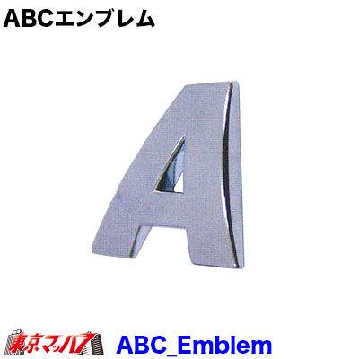 ジェットイノウエ ABCエンブレム : トラックショップ 東京マッハ7 - 通販 - Yahoo!ショッピング