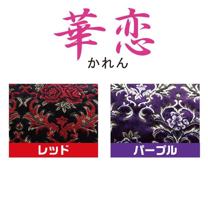 トラック 雅 トラック用品 ダッシュマット 【ビニール無】 2t