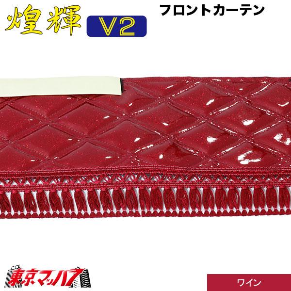 テンテン様 ZX-DCL-CE-(1)(AC一体型充電台)｜テルワールド（NTT中古ビジネス