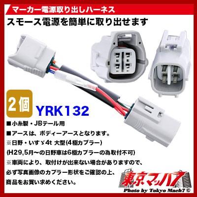 ベストオブ 車 カプラー 取れ ない 画像ブログ