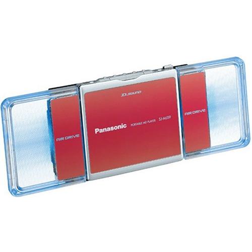 パナソニック ポータブルMDプレーヤー レッド SJ-MJ59-R : 東京