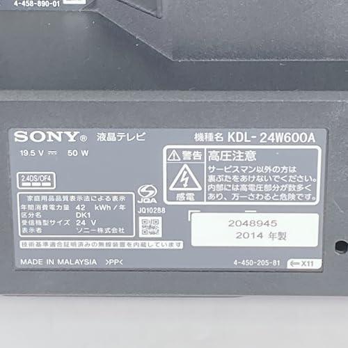 ソニー 24V型 液晶 テレビ ブラビア KDL-24W600A(B