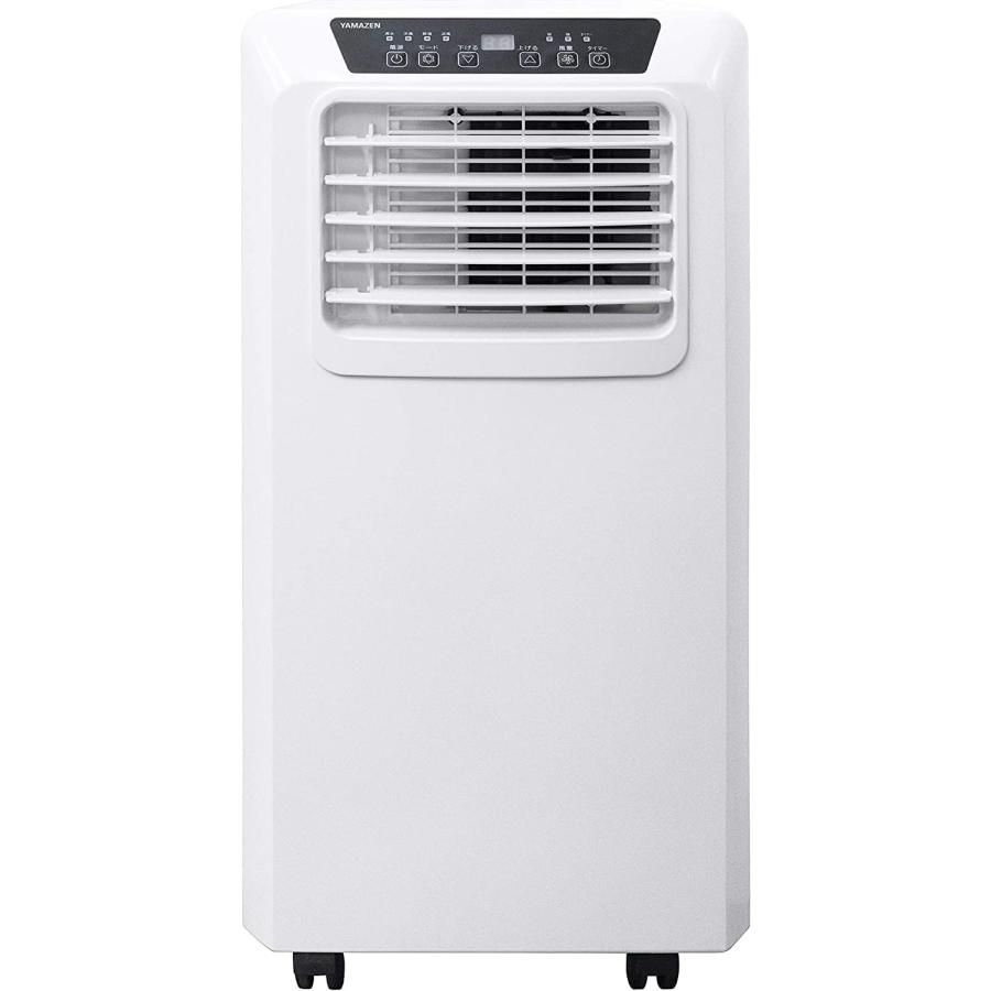 [山善] ポータブルクーラー 家庭用 ~9畳 (冷房/除湿/送風) 工事不要】 [山善] スポットクーラー ポータブルクーラー ~9畳