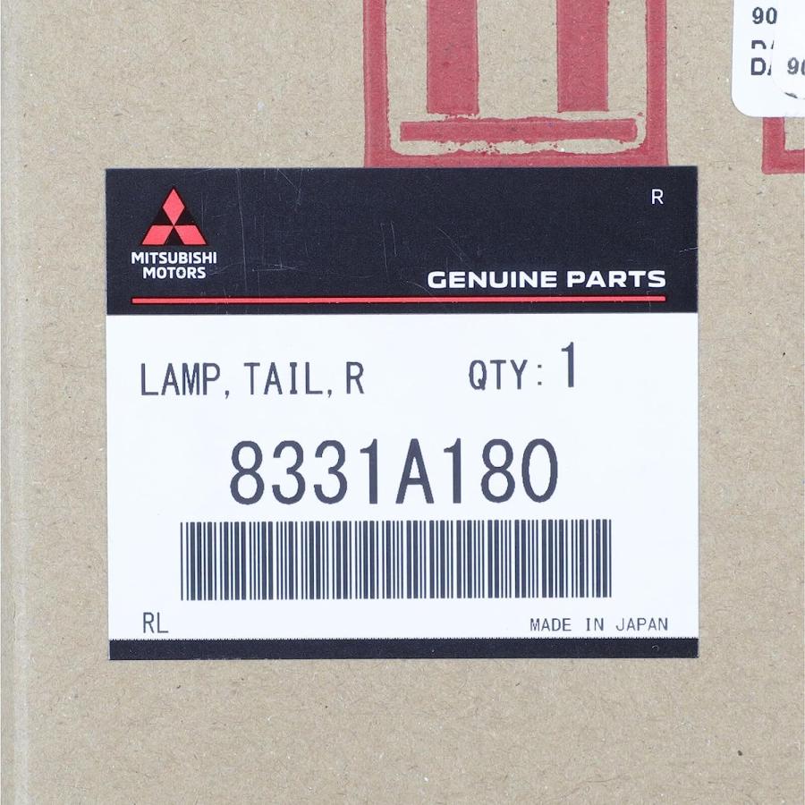 期間限定でセール 8331A180 Mitsubishi Lamp assy tail rh 8331A180　並行輸入品