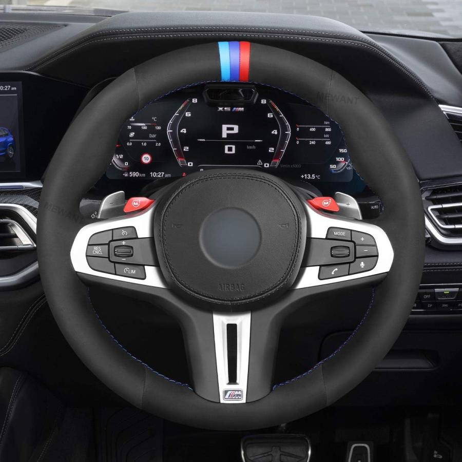 MEWANT Steering Wheel Cover for BMW M5 F90 2018-2021 / M8 F91 F92 F93 2020-2021 / X3 M F97 2020-2021 / X4 M F98 2020-2021 / X5 M F95 2020-2021 / X6｜tokyootamart｜03