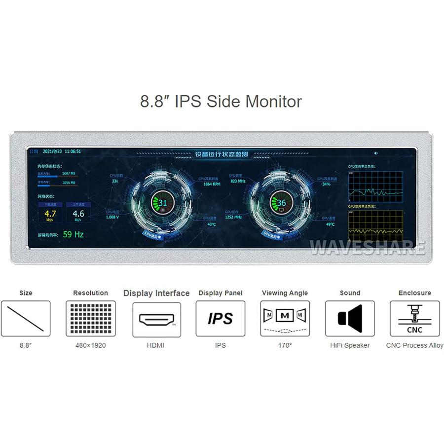 for All Raspberry Pi/AI Computer Jetson Nano/PC Windows 11/10 / 8.1/8 / 7  8.8inch IPS Side Monitor 480x1920 No Touch HDMI Display Port Built-in Hi｜tokyootamart｜02