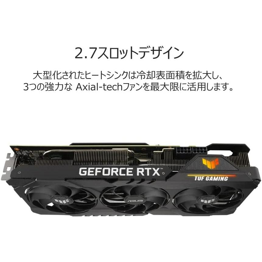 ASUS NVIDIA GeForce RTXTM 3070 Ti 搭載ビデオカード OC edition 8GB GDDR6X / TUF-RTX3070TI-O8G-V2-GAMING 国内正規代理店品　並行輸入品｜tokyootamart｜04