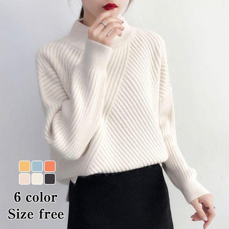 ニットセーター レディース ニット 6色 長袖 大人 ゆったり 着やすい セーター カジュアル人気 秋冬 Lx1403 Tokyoplenza 通販 Yahoo ショッピング