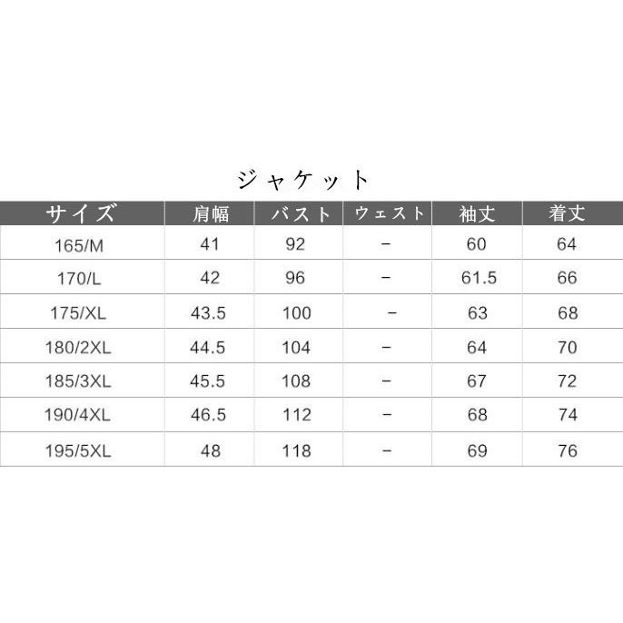メンズスーツセットチェク柄 ジャケット+ベスト+パンツ スーツ3