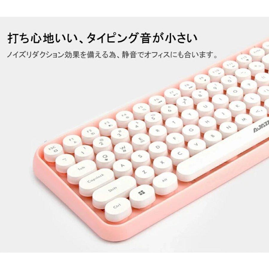 ワイヤレスキーボード bluetooth 静音 軽量 4色 タイプライター