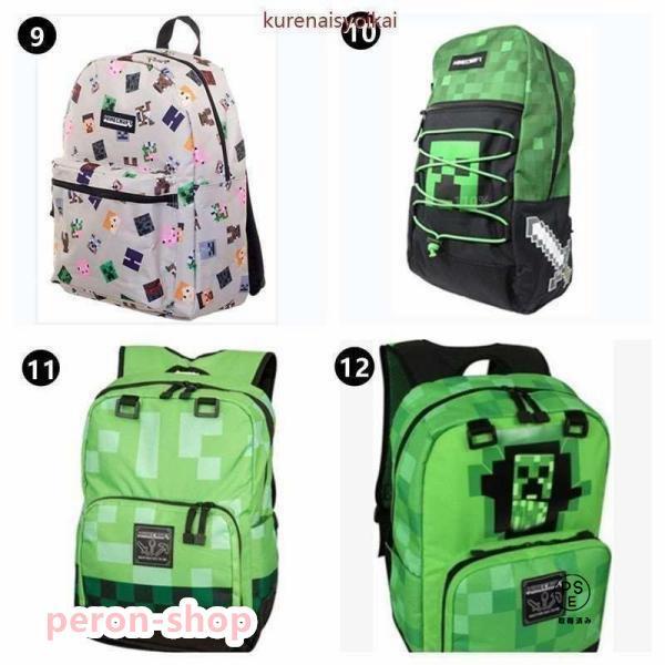 新品★マイクラ × smiggle リュック ☆マインクラフト クリーパー柄 Minecraft マインクラフト リュックサック クリーパー キッズ用