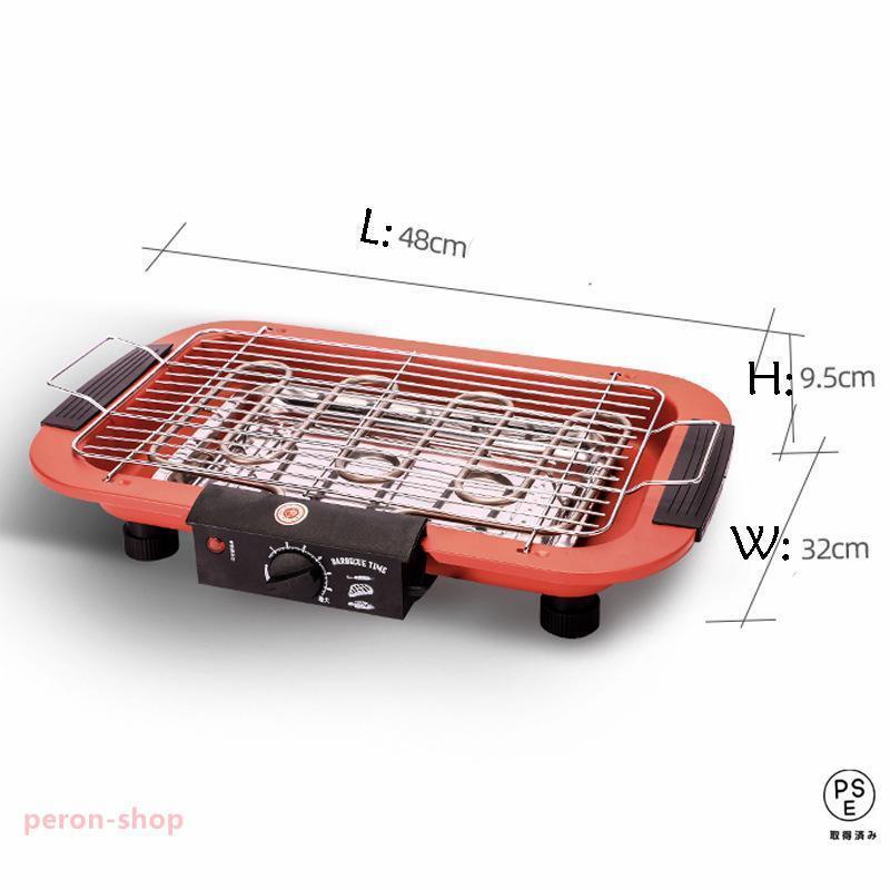 グリル　BBQ バーベキューグリル 楽天市場】BranchGrill 中型 BBQ ガス グリル KAG861 楽しい