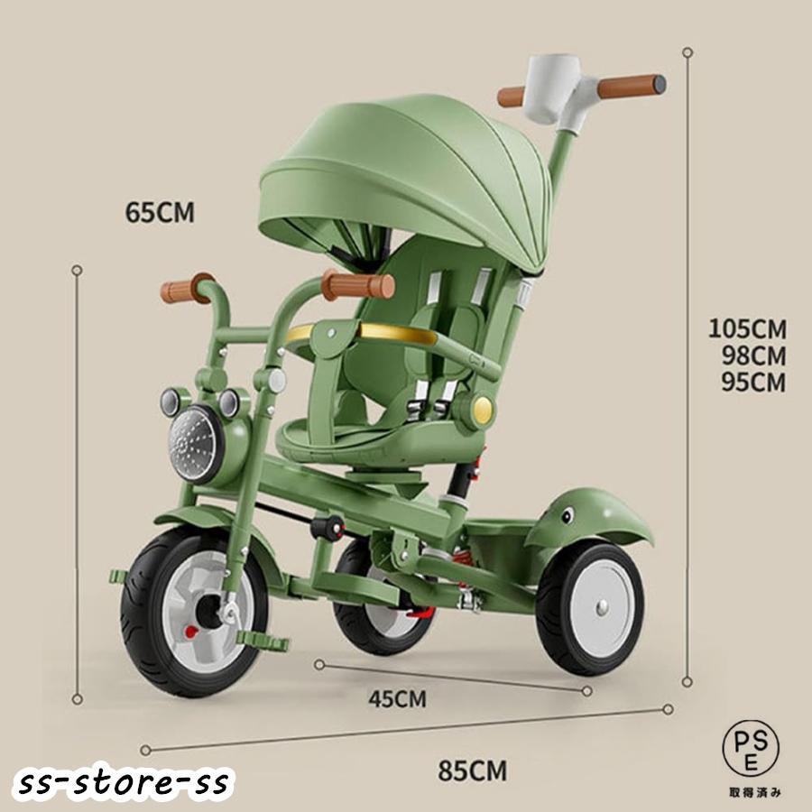 三輪車 子供用三輪車 折りたたみ 手押し 乗用玩具 幼児用 キッズバイクおしゃれ 楽天市場】子供用三輪車 折りたたみ 乗用玩具 幼児用 キッズ