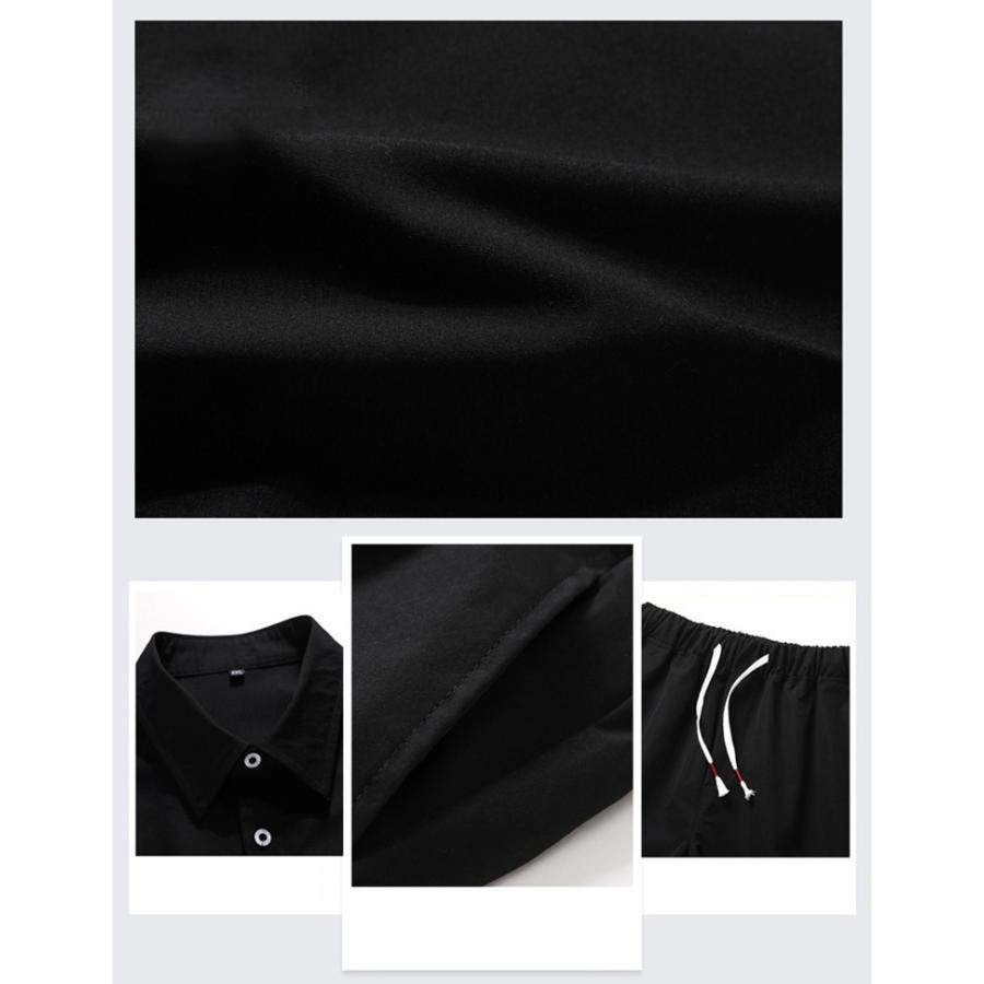 セットアップ メンズ 夏 半袖 上下セット 短パン シャツ 無地