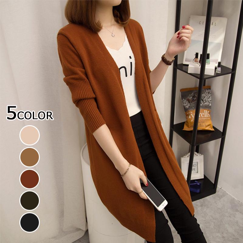 ニット レディース ロング丈 カーディガン 長袖 秋 ニットコーデ ガウン 秋コート 無地 おしゃれ 着痩せ 大人 通勤 Ol ママコーデ 代 30代 40代 Tpl1031 Tokyoplenza 通販 Yahoo ショッピング