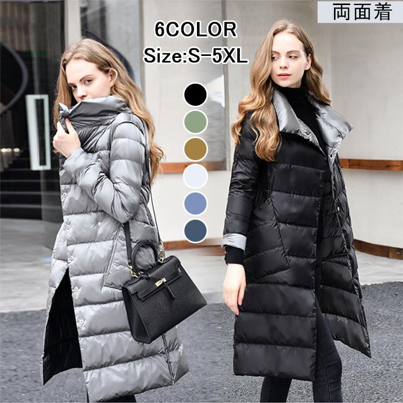 軽い ダウンコート レディース 軽量 ダウンジャケット ロングコート 大きいサイズ ライトダウンコート 秋冬 アウトドア 冬のコート Tpl1066 Tokyoplenza 通販 Yahoo ショッピング