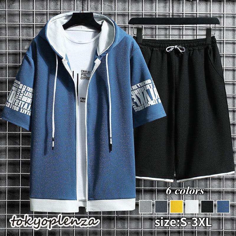 ジャージ メンズ セットアップ 夏 フード付き 上下セット おしゃれ 2点