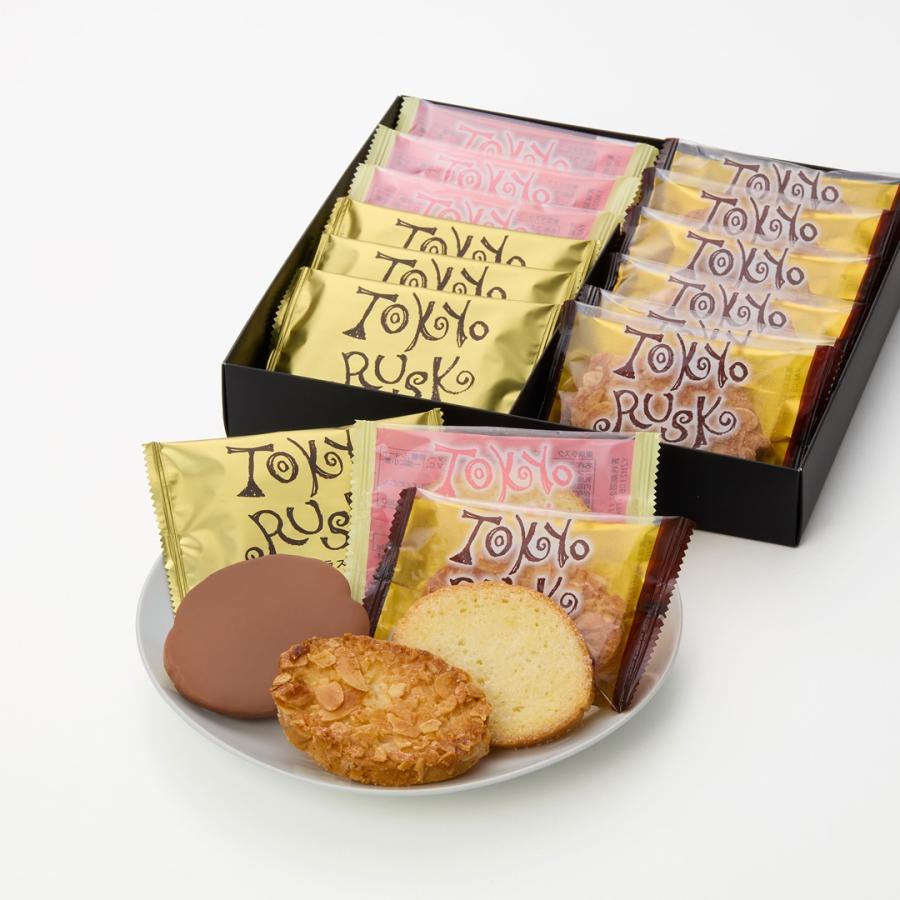 東京ラスク ポイント利用 ギフト 自分ギフト 帰省土産 プレゼント