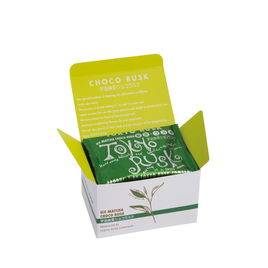 東京ラスク ショコラスクミックス12枚入 ラズベリーショコラスク 宇治抹茶ショコラスク 79 東京ラスク 通販 Yahoo ショッピング