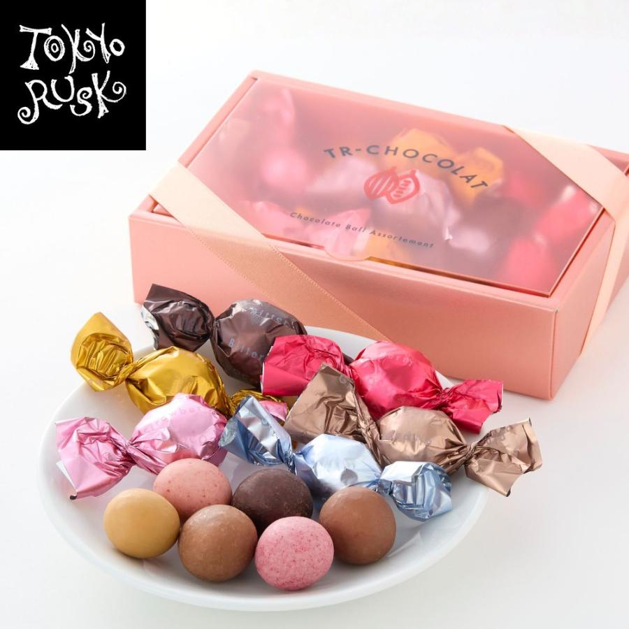 東京ラスク ショコラボール アソート 12個入 チョコレート チョコ