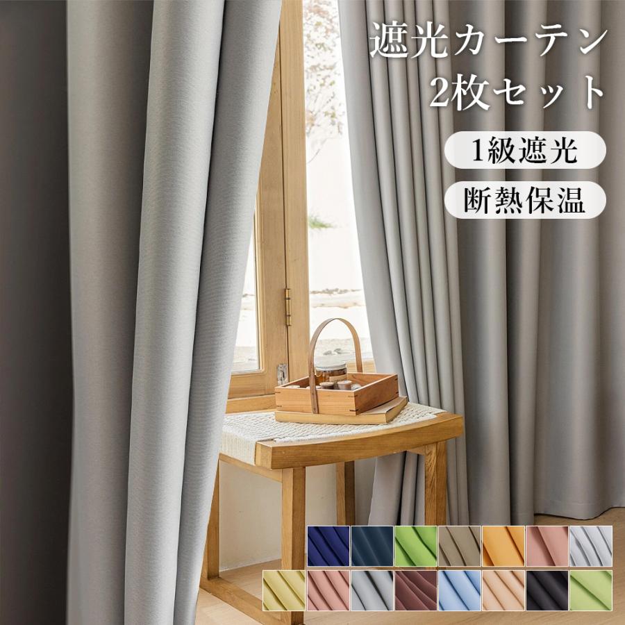 リリカラ】カーテン ドレープ・レース リリカラ ドレープ レース